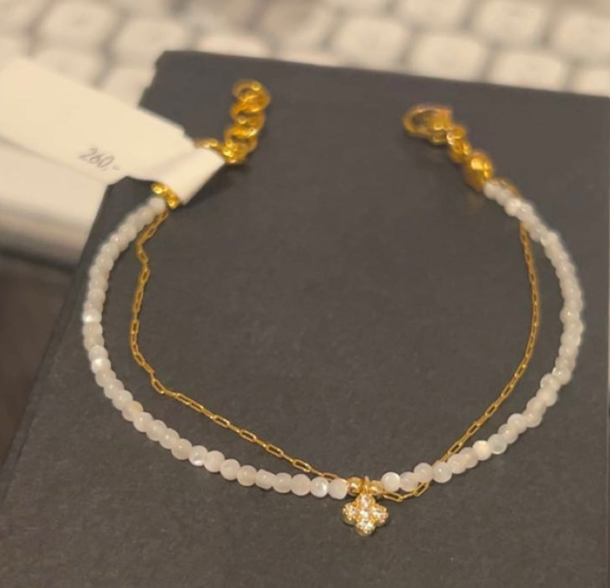 Lucky Clover Pearl Charm Bracelet